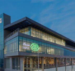 Pan Kingdom Building